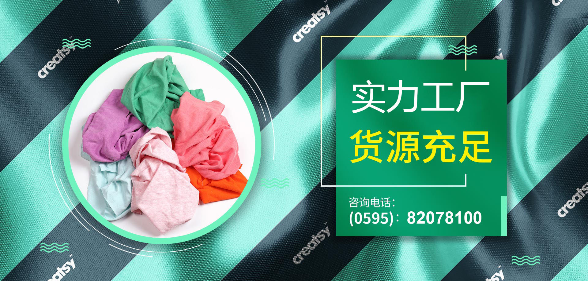 關(guān)于我們