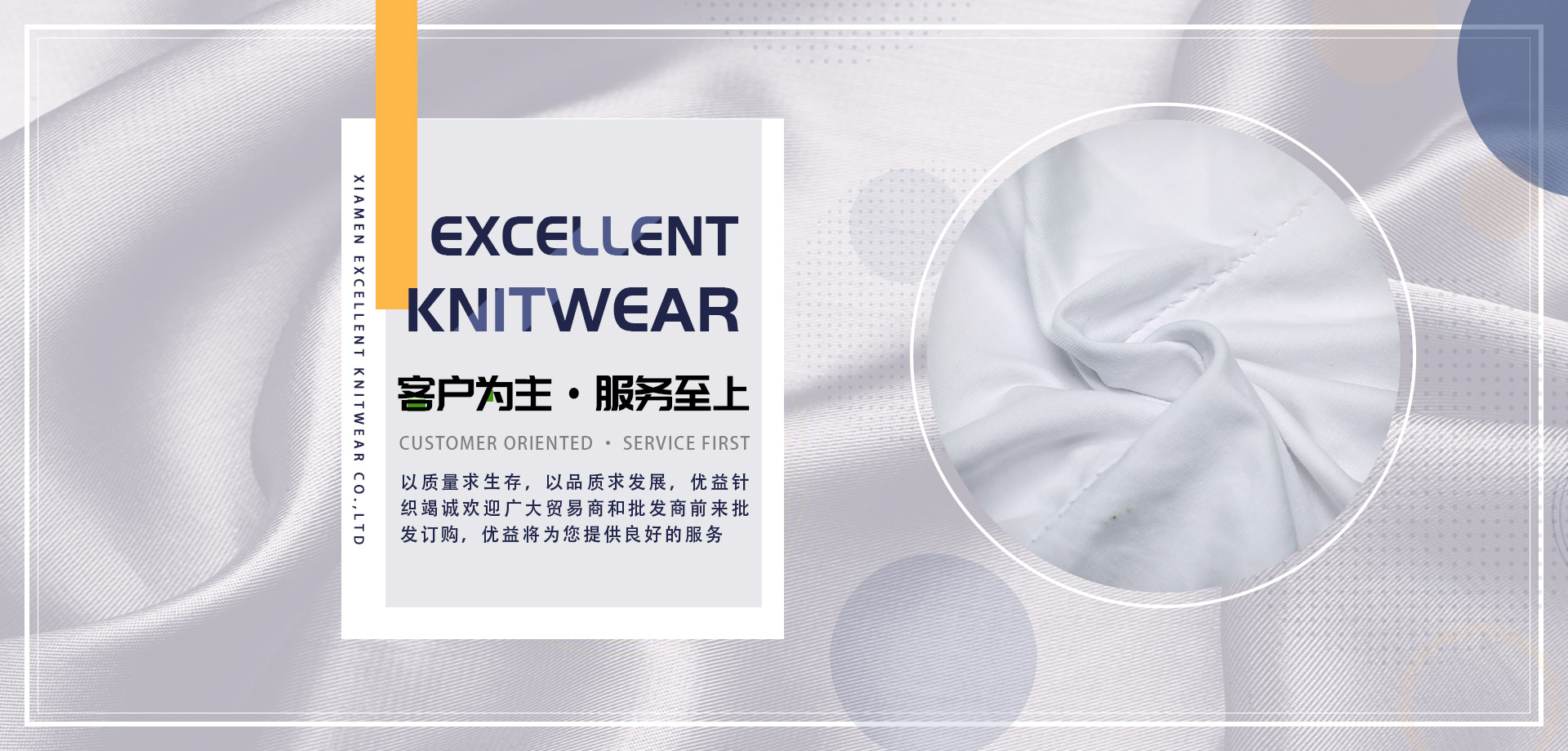 產(chǎn)品中心
